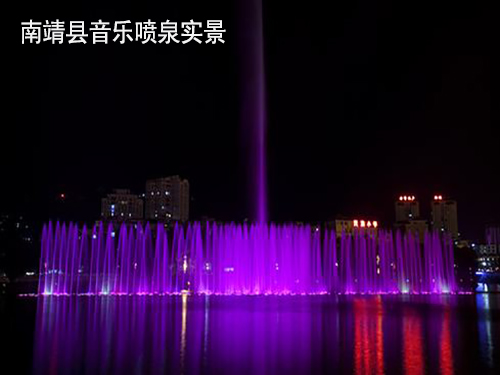 南靖縣音樂噴泉實景